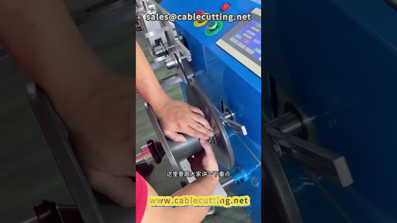Mesin Gulung Meter Automatik untuk Pemprosesan Wayar & Kabel Rangkaian | Mesin Pembuatan Kabel
