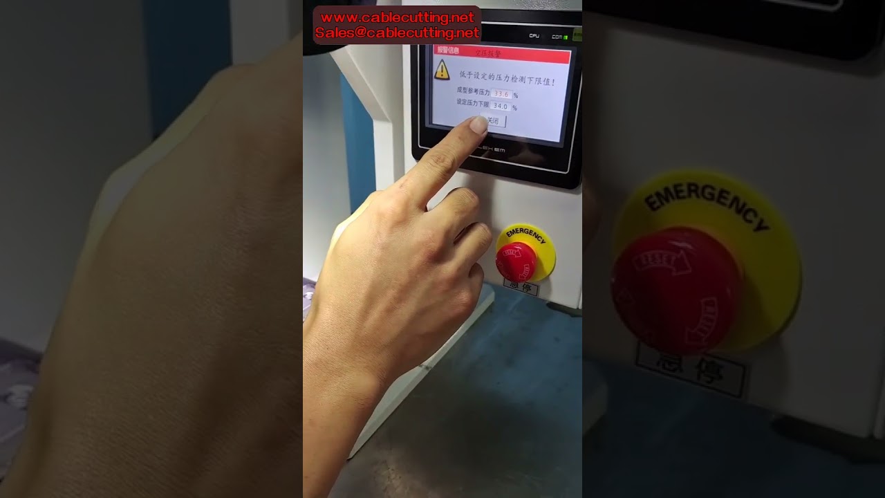 Mesin Crimping Terminal Servo Automatik dengan Strok Boleh Laras 30-40mm