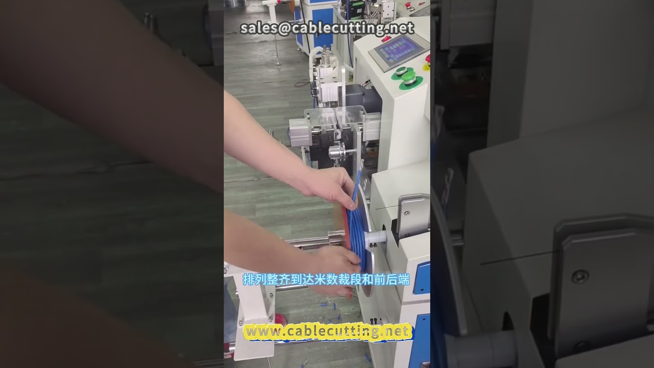 Mesin Penggulungan dan Penanggal Penebat Wayar Automatik untuk Kabel Rangkaian & Pemprosesan Wayar