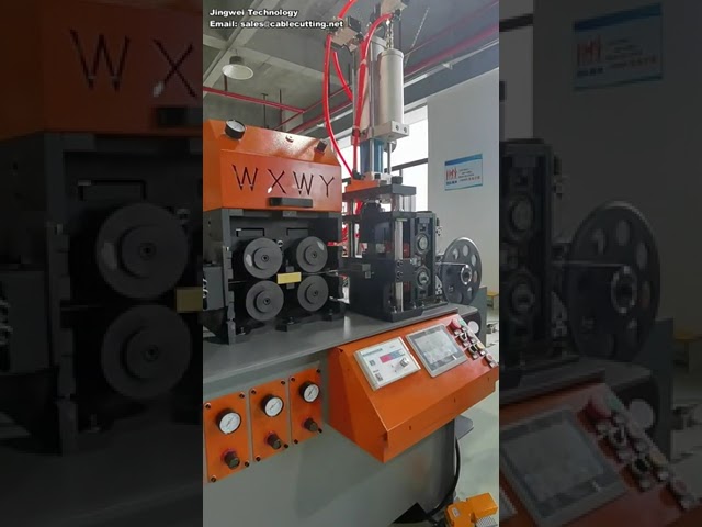 Mesin Pemangkas Tepi Jalur Keluli 0.35x4 Baharu - Pemotongan Tepi Logam, Penyahbur & Pembundaran Automatik