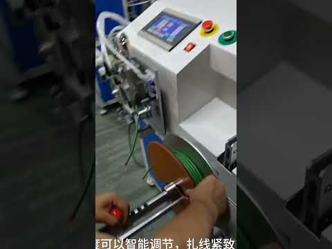 Mesin Pengira Meter Kabel Elektrik, Penggulungan, Pemotongan & Pengikat Automatik #kilang #mesin