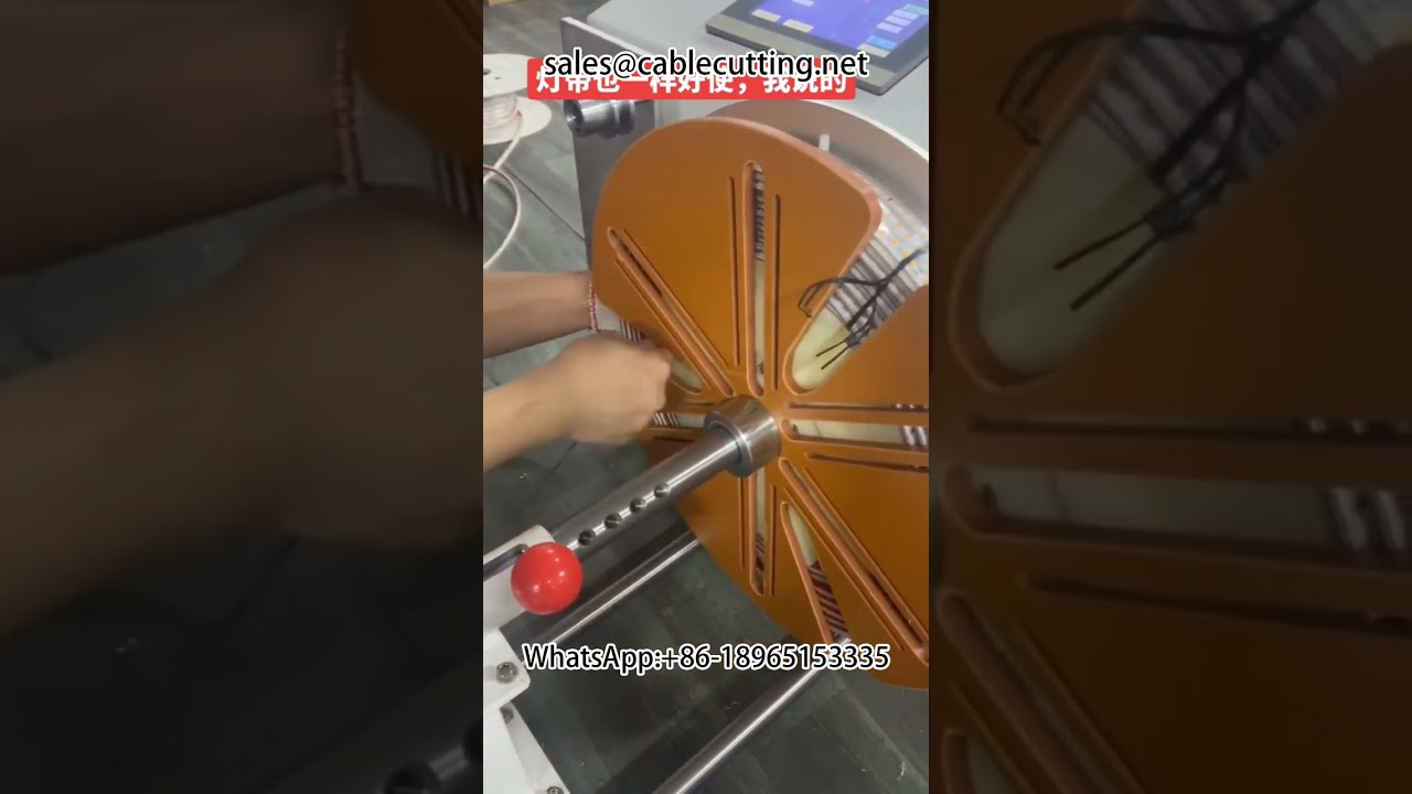 Mesin Gulung Jalur Lampu LED Berkelajuan Tinggi | Automasi Kilang