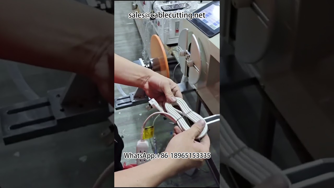 Mesin Penggulung dan Pembalut Wayar untuk Kabel Plug & Kabel Kuasa | Pemprosesan Wayar Automatik
