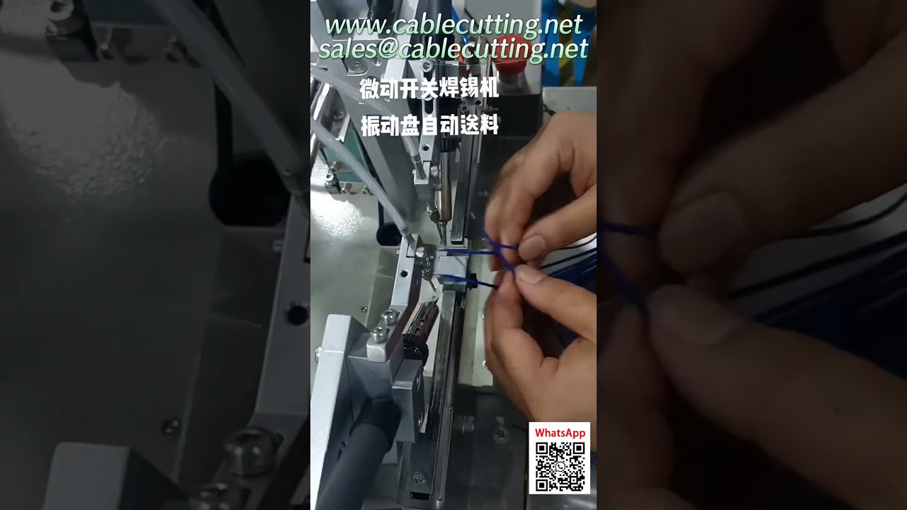 Mesin Kimpalan Micro Switch Baharu dengan Feeder Getaran – Sedia untuk Perkhidmatan