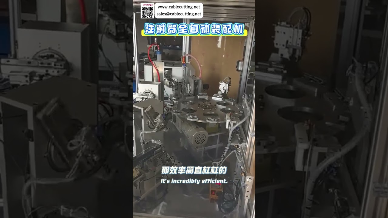 Mesin Perhimpunan Picagari Automatik Tinggi - Peralatan Jentera Perubatan Profesional dan Tepat (Video Pendek)