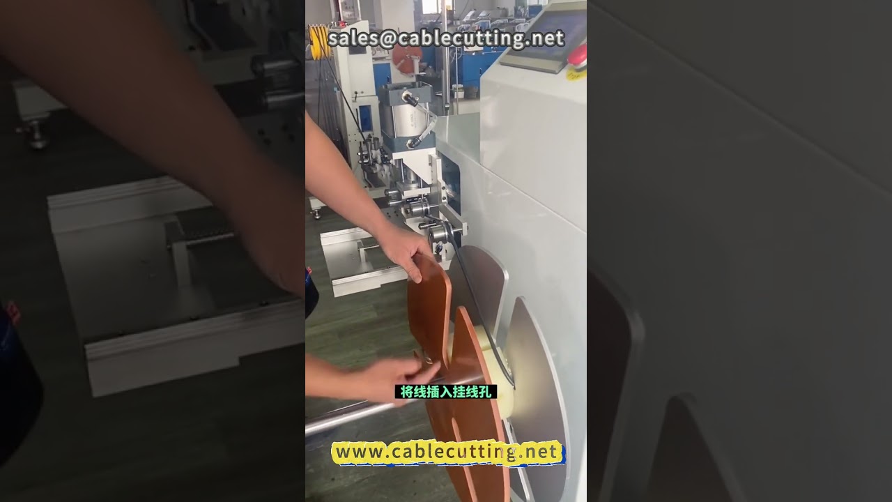 Peralatan Penggulung Meter Automatik Aktif Pay Off | Mesin Pemprosesan Wayar Automatik