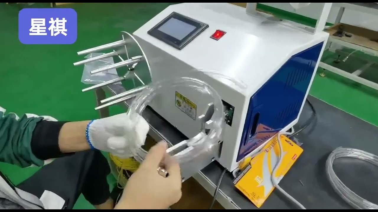 Mesin Penggulung & Pengikat Automatik 530mm untuk Pembungkusan Kabel