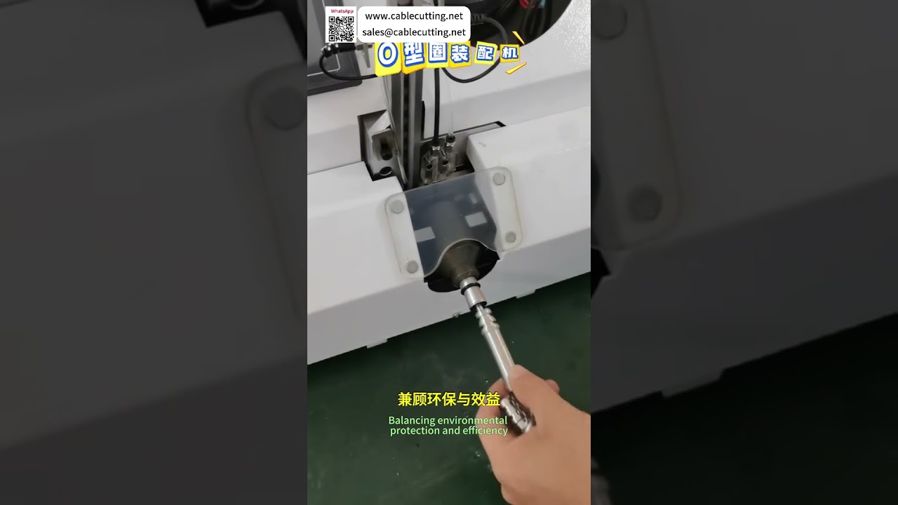 Mesin Perhimpunan O-Ring Automatik Pintar - Pertukaran Acuan Pantas & Hasil Tinggi