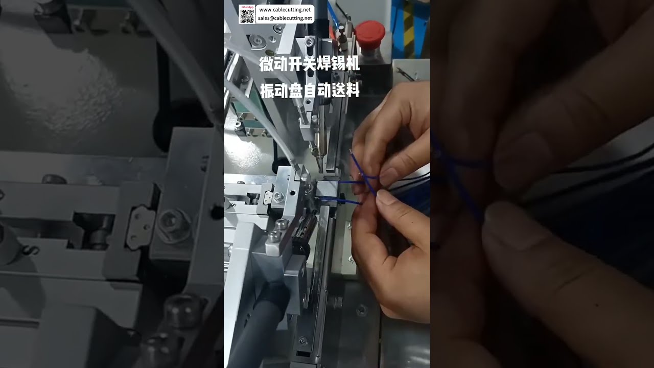 Mesin Pemateri Suis Mikro dengan Dulang Bergetar Suapan Automatik untuk Kimpalan Ketepatan