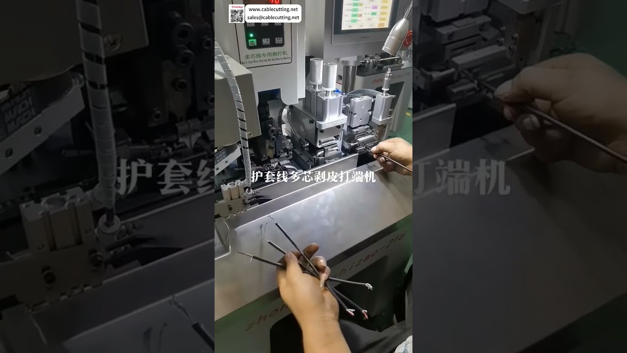 Mesin Penanggalkan dan Pengelim Kabel Pelbagai Teras Pemprosesan Terminal Automatik Wayar Jaket Bulat - Pendek