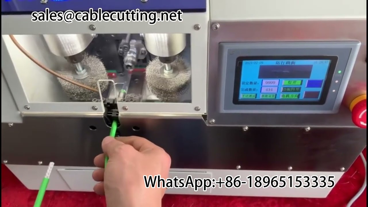 Mesin Jaringan Perisai Berus Automatik – Peralatan Mekanikal Berkualiti Tinggi