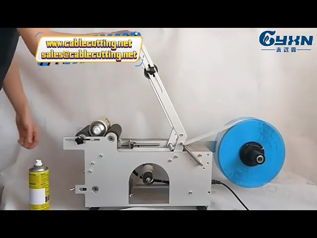 Mesin Pelabelan Pelekat Automatik untuk Botol Bulat, Tin, dan Balang Kaca - Sesuai untuk Industri Makanan & Minuman
