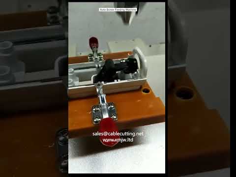 Mesin Pemakan Skru Automatik - Tingkatkan Kecekapan Barisan Pemasangan