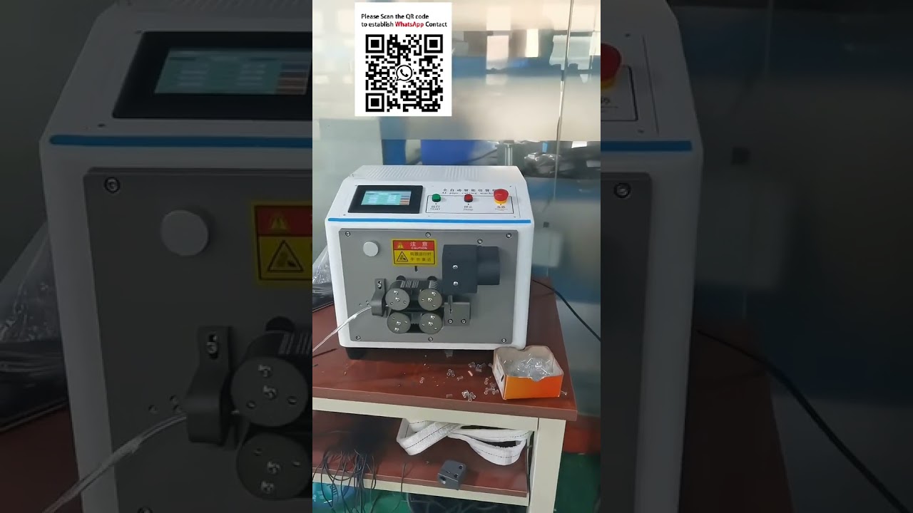 Mesin Pemotong Tiub Pintar Berkelajuan Tinggi #Kecekapan Pengeluaran Automatik