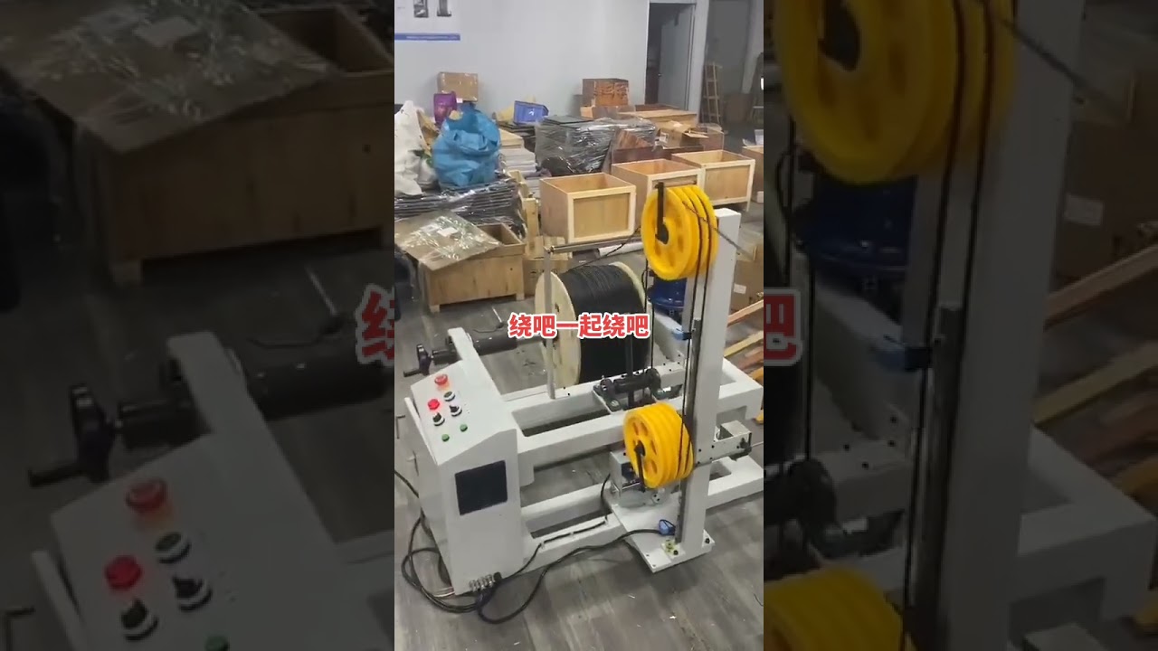 Mesin Ikat Kabel Elektrik Automasi Kilang #Kilang #Mesin