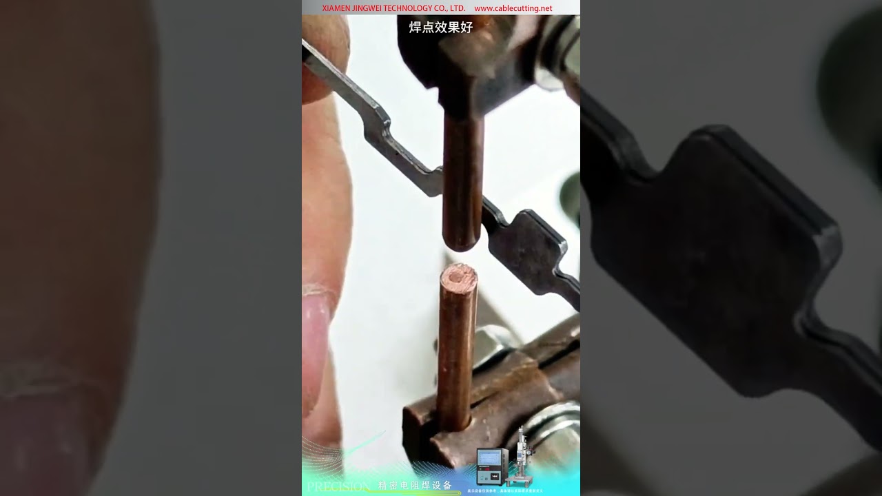 Demo Mesin Kimpalan Titik Ketepatan untuk Bahagian Logam Lembaran Teraan Keluli Tahan Karat 1.5mm 3 Lapisan