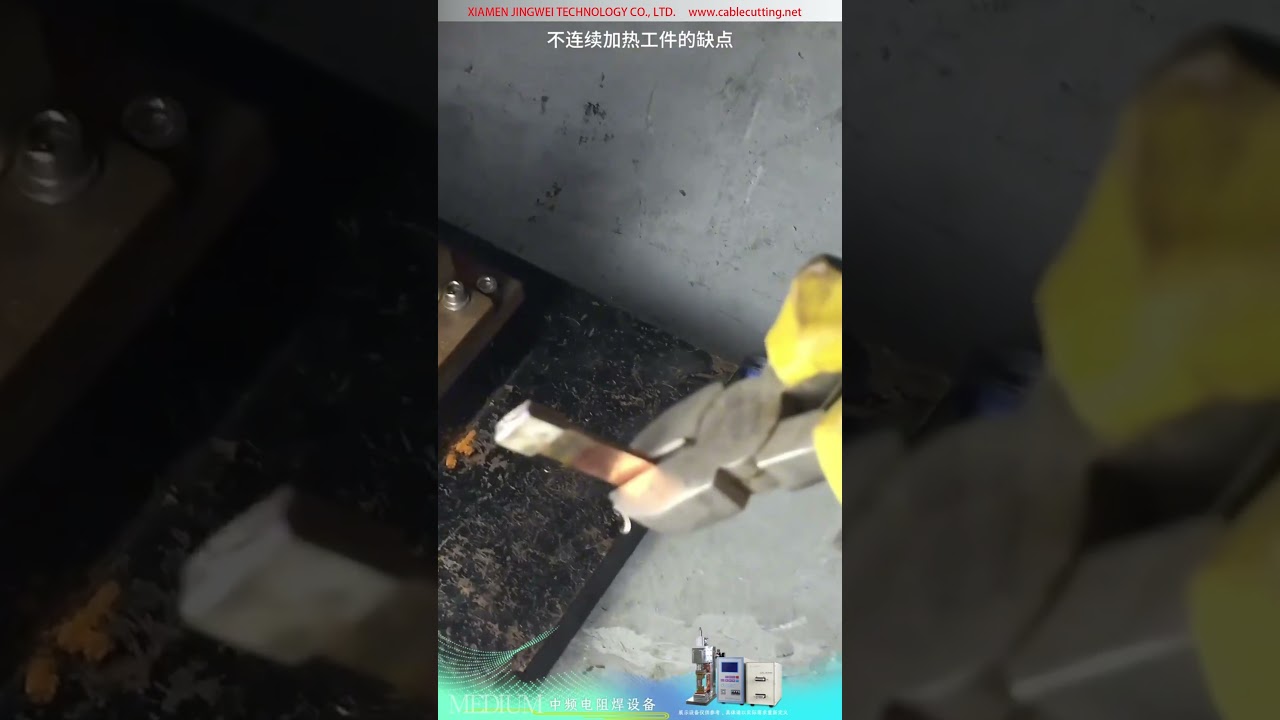 Kimpalan Brazing Kerintangan untuk Kepingan Tembaga 3 Lapis 2.3mm — Pengisi Aloi