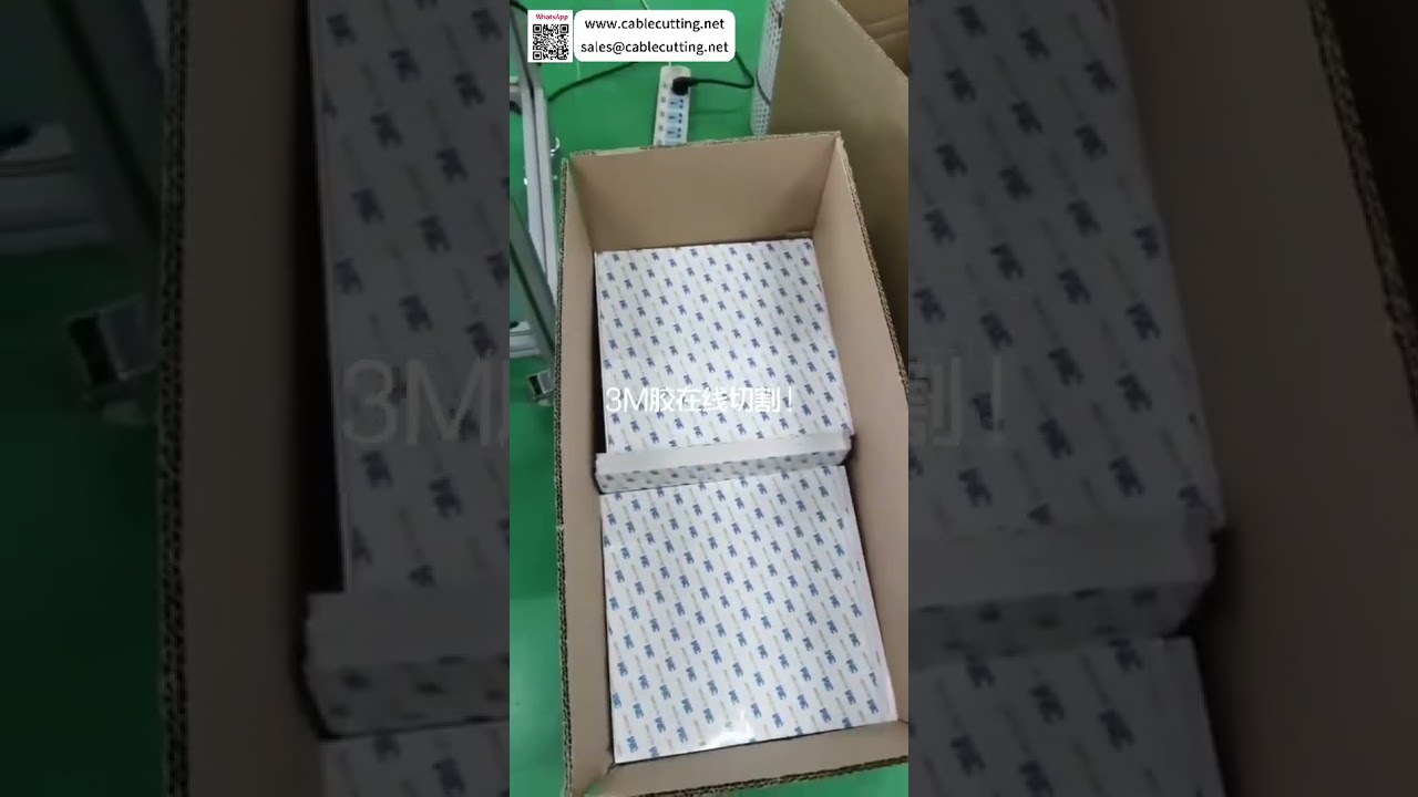 Set Mesin Pemotong Pita 3M Automatik, Alat Pemotong Lembaran, Peralatan Proses, Kaedah Gulungan, Jentera