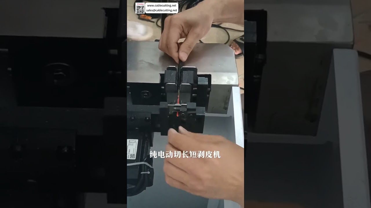 Mesin Pemotong & Pengupas Kord Kuasa Elektrik Sepenuhnya  Alat Skrin Sentuh Tanpa Pneumatik