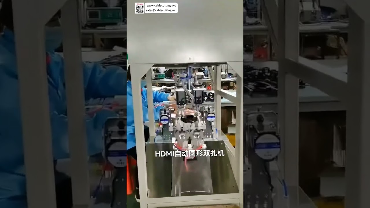 Peralatan Produksi Wire Harness Automasi Berprestasi Tinggi untuk Kemakmuran Tahun Baru