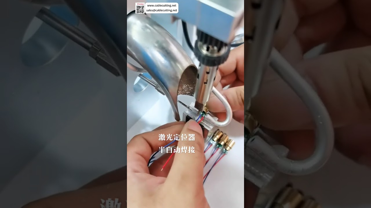 Mesin Pematerian PCB dan Wayar Separa Automatik, Alat Pematerian Elektronik Cepat dan Berkualiti Tinggi