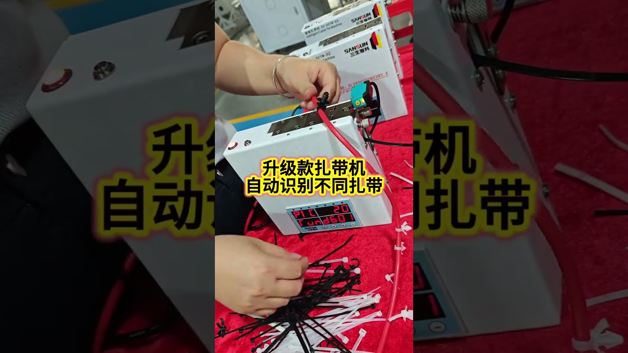 Alat Pengikat Zip Tie Naik Taraf — Mengenal Pasti Pelbagai Tali Ikatan