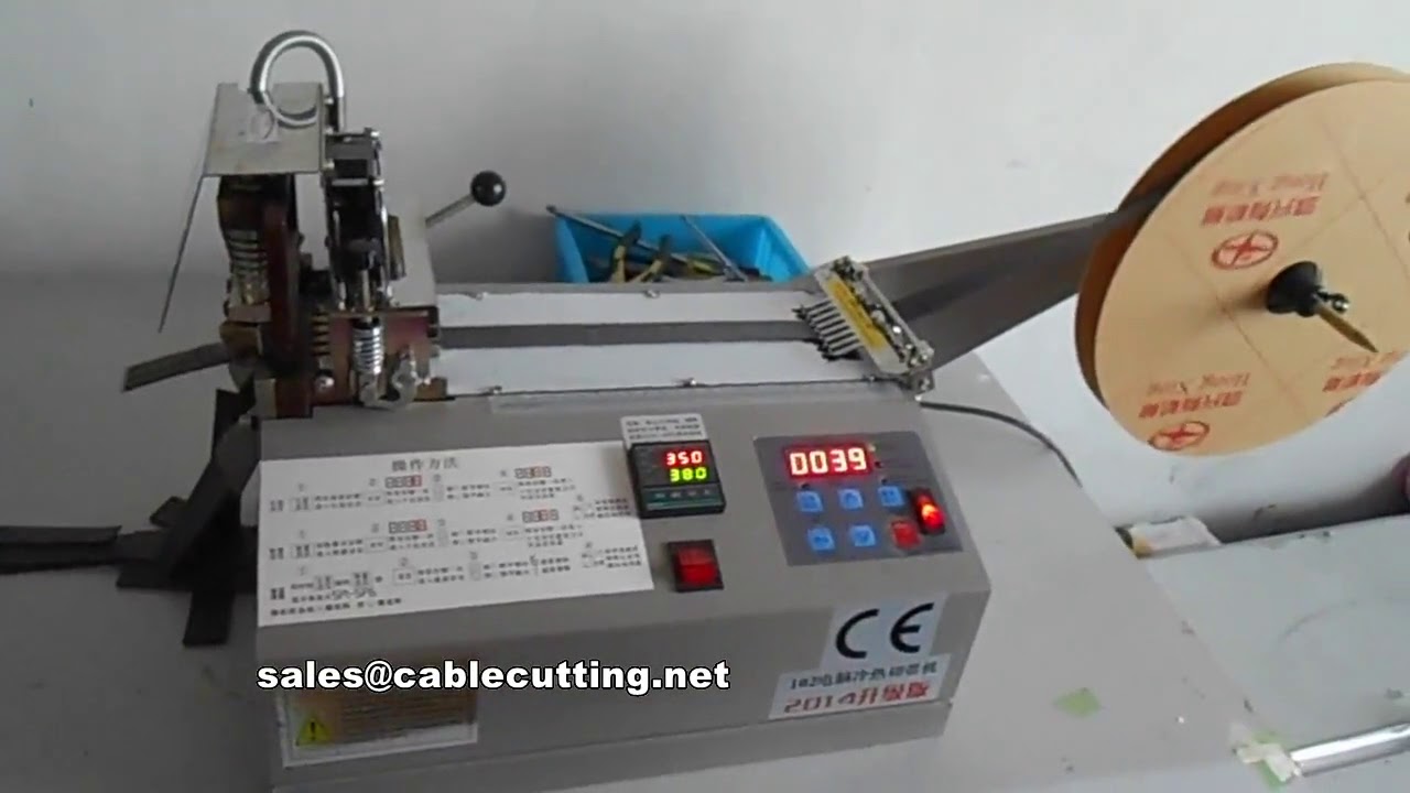 Mesin Pemotong & Pengedap Pita Webbing Automatik