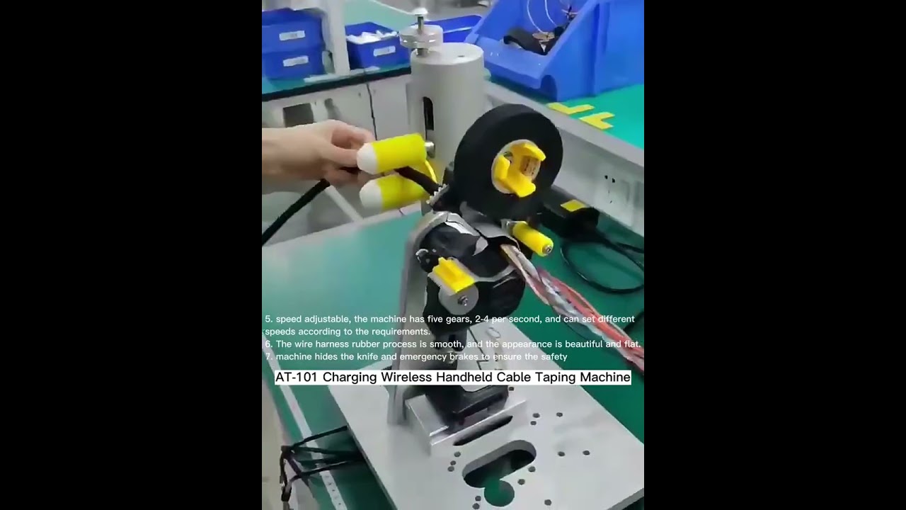 AT-101 Mesin Pembalut Kabel Tanpa Wayar Pegang Tangan - Cekap & Mudah Alih